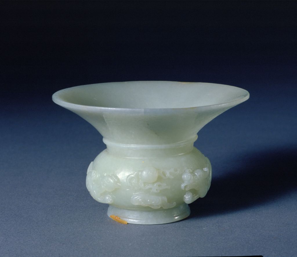 图片[1]-Jade dragon and phoenix pattern slag bucket-China Archive